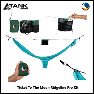 Ticket To The Moon Ridgeline Pro Kit เชือกพร้อมกระเป๋า สำหรับใส่สิ่งของจำเป็น มีตะขอไว้เกี่ยวกับเชือกเปล