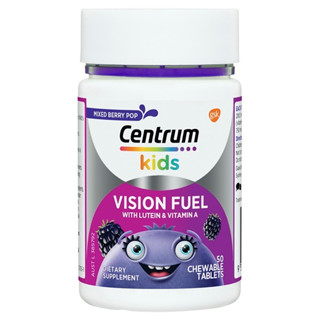 Centrum Kids Vision Fuel 50 Chewable Tablets