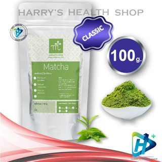 MARUZEN ผงชาเขียว มัทฉะ เกรด คลาสสิค มารุเซ็น Matcha Green Tea Classic 100 g.