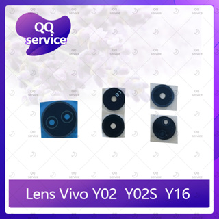 Lens Vivo Y16 อะไหล่เลนกล้อง กระจกเลนส์กล้อง กระจกกล้องหลัง Camera Lens (ได้1ชิ้น) อะไหล่มือถือ QQ service