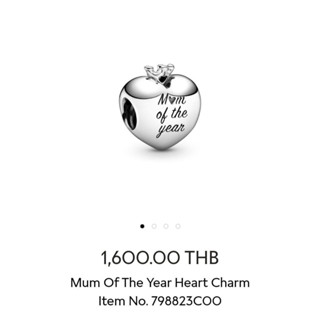 Pandora mom of the year charm ชาร์มวันแม่ แท้100%