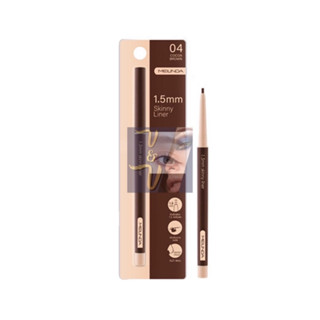 (MC3120) Meilinda Skinny Liner เมลินดา สกินนี่ ไลน์เนอร์