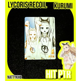 rare ใบฮิต Goddess Story card PTR Kurumi Series: Lycoris Recoil NS-02-M08-004 by Goddess Story