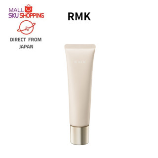 【ส่งตรงจากญี่ปุ่น】Rmk Skin Tint รองพื้น Spf20 Pa++ 2 เฉดสี 30 กรัม