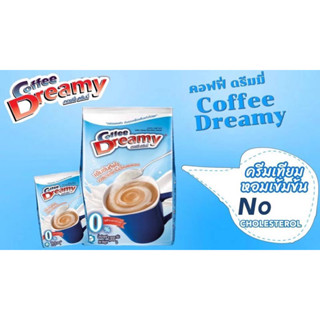 คอฟฟี่ดรีมมี่ ฟ้า ขนาด1Kg coffee dreamy