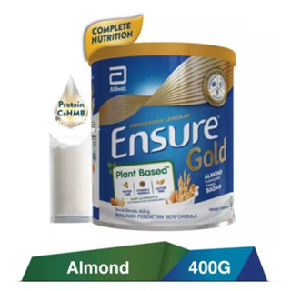 Ensure Gold ALMOND Plant Based เอนชัวร์โกลด์กลิ่นอัลมอลด์ ขนาด 400 กรัม, Exp.07/2024