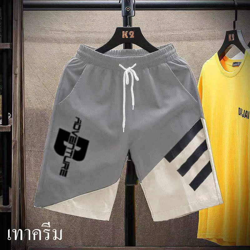 กางเกงขาสั้น กางเกงขาสั้นผู้ชายเอวยางยืด ‼️ถูกและทน‼️ เนื้อผ้าคุณภาพอย่างดี (ใส่ได้เอว28“-42“) รุ่น-RVT มี4สี