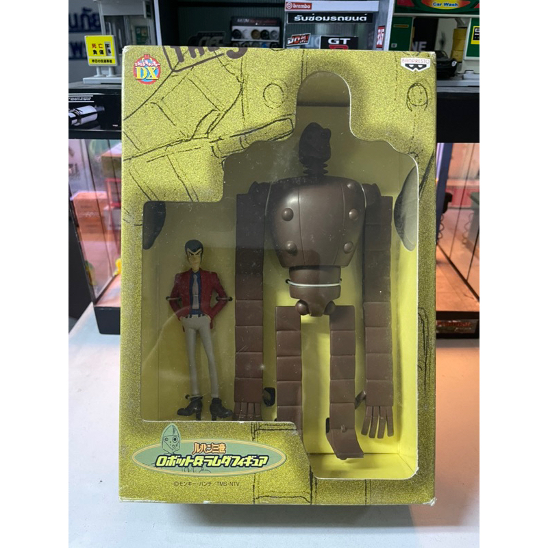 LUPIN THE THIRD : LUPIN THE THIRD & ROBOT FIGURES MADE BY BANPRESTO IN 2003