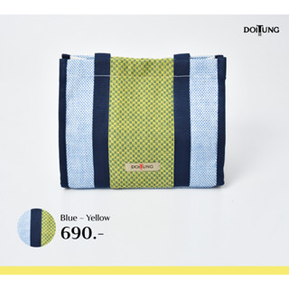 DoiTung TOTE BAG S (STD) Blue-Yellow 19x24x20 cm.