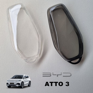 BYD ATTO3 Key case ปลอกกุญแจ เคสกุญแจ ATTO 3 BYD DOLPHIN ปลอกกุญแจ Key case BYD DOLPHIN เคสกุญแจ