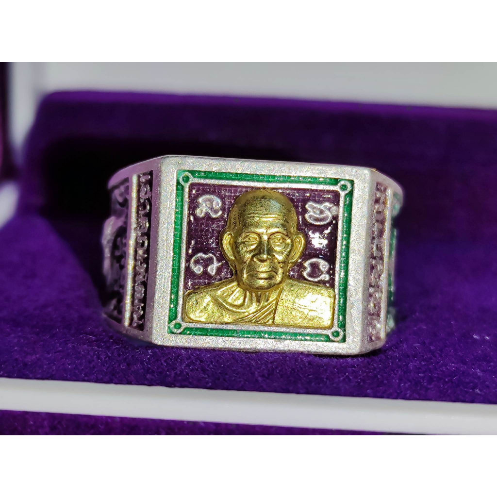 แหวนเลื่อนสมณศักดิ์รุ่น2 เนื้อเงินหน้ากากทองคำแท้ ลงยาร้อนม่วง หลวงพ่อพัฒน์ ปุญฺญกาโม วัดห้วยด้วน เลข๗