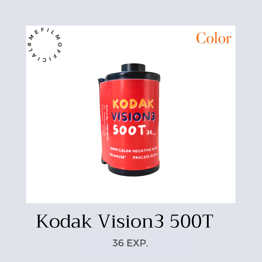 พร้อมส่ง ฟิล์มหนัง Kodak vision3 500T  ฟิล์ม 135 ฟิล์มใหม่ 1ม้วน  ฟิล์มถ่ายรูป