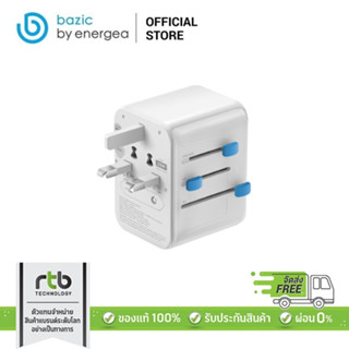 Bazic หัวแปลงปลั๊กไฟใช้สำหรับการเดินทาง รุ่น GoPORT Travel Adapter 3 USB-C + 2 USB-A 28W