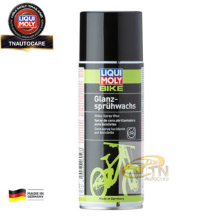 Liqui Moly Bike Gloss Spray Wax สเปรย์เคลือบสีจักรยาน 400 ml.