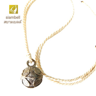 siambell กระดิ่งหมา กระดิ่งแมว สยามเบลล์