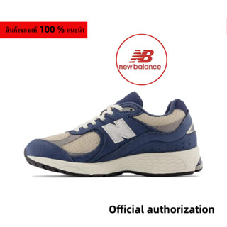 ของแท้ 100 % New Balance 2002R blue-gray