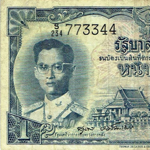 ((( เลขสวยมาก ))) ธนบัตร 1 บาท รัชกาลที่ 9 แบบ 9 (โทมัส) ลายน้ำ ร.9 ผ่านใช้ หายาก สวยตามรูป ประกันแท