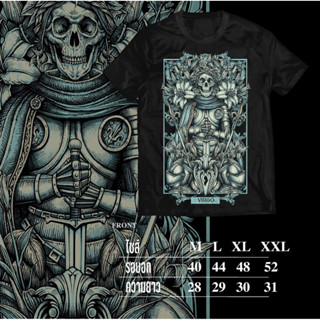 Blacklimited Virgo (Z Zodiac Series / 12 ราศี )