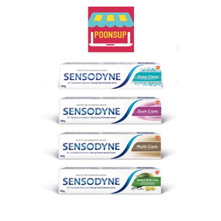 SENSODYNE TOOTHPASTE 100g เซ็นโซดายน์ ยาสีฟัน หลอดขนาด 100 กรัม (มี 4 สูตร)