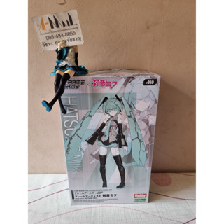 Kotobukiya - Plastic Model Frame Artist Hatsune Miku