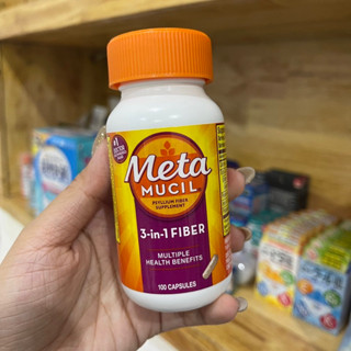 ของแท้จากอเมริกา✨ Metamucil 3 in 1 Multi Health Fiber 🇺🇸 ไฟเบอร์สกัดจากธรรมชาติ 100%