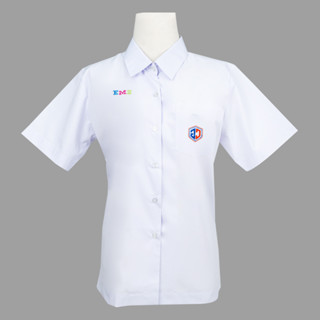 ตราสมอ เสื้อนักเรียนหญิง ป.1-6 หลักสูตรEMS โรงเรียนอุดมวิทยา บ้านโป่ง จ.ราชบุรี