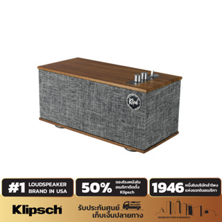 KLIPSCH THE ONE II ลำโพงบลูทูธวินเทจ กำลังขับ 60 วัตต์