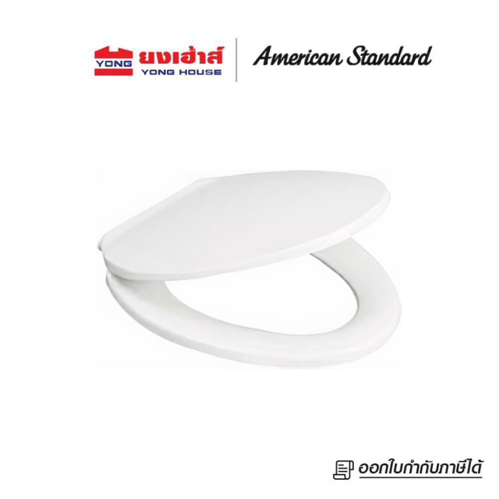 AMERICAN STANDARD ฝารองนั่ง รุ่น 481000S-WT 481S สีขาว TF-481000S TF-481000S-WT ฝารองนั่งชักโครก