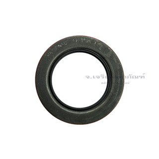 ซีลกันน้ำมันนิ้ว NATIONAL Oil Seal รูใน 2.5/16" Oil Seal ซีลเนชั่นแนล ซีลคอหน้า คอหลัง ซีลขอบเหล็ก