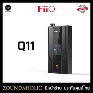 FiiO Q11 DAC/AMP ประกันศูนย์ไทย