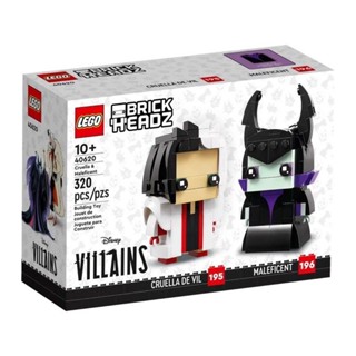 Lego BrickHeadz 40620 Cruella &amp; Maleficent พร้อมส่ง ของแท้จัดส่งไวครับ