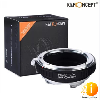 K&amp;F LENS ADAPTER MOUNT NIK - LM 06.174