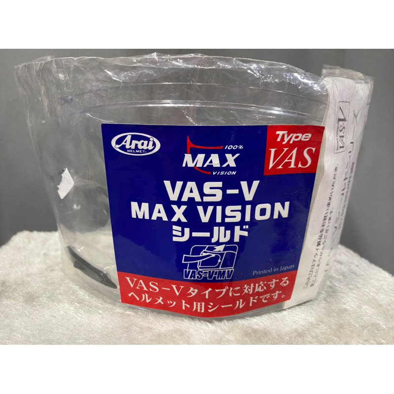 Arai parts ชิวใส(clear) สำหรับ RX-7X,V ,Vector-X,Quantic,Profile-VหรือรหัสVas-vใส่ได้หมด แท้ใหม่ แบบ