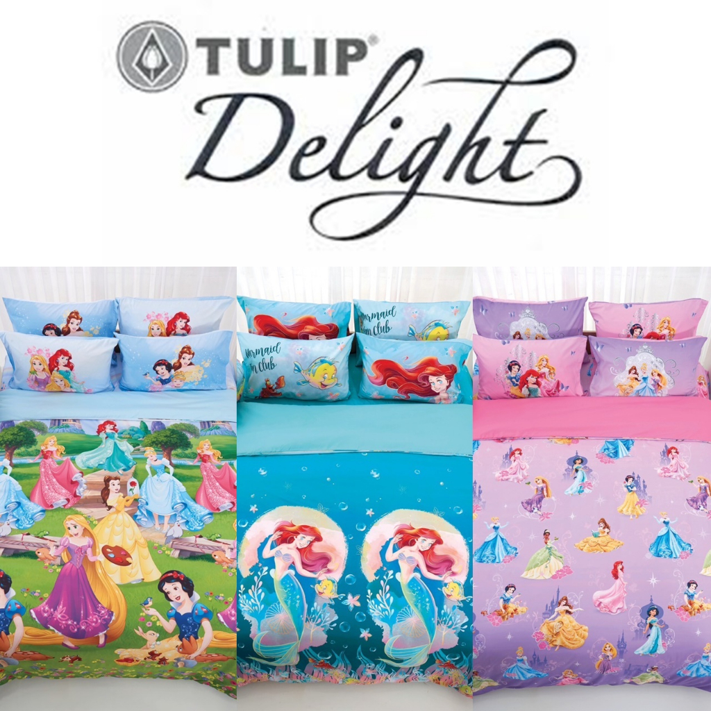 ผ้าปูที่นอน ลายเจ้าหญิง/Tulip Delight