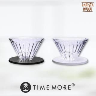 Timemore ดริปเปอร์กาแฟ ดริปเปอร์แก้ว Crystal Eye Glass Dripper (PC Holder) 2-4 Cups สีดำ / ขาว