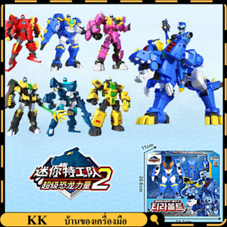 Mini Force 2 Super Dino Power Transformation หุ่นยนต์ของเล่นจำลองไดโนเสาร์ชุด Deformation Action Figure Boys Gift