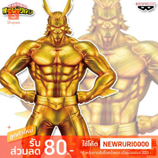 แท้/ญี่ปุ่น🇯🇵 Toshinori Yagi ALL MIGHT Special MY HERO ACADEMIA AGE OF HEROES ver.A Figure Banpresto มายฮีโร่ อคาเดเมีย
