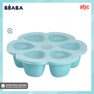 Beaba ถาดซิลิโคน แช่อาหาร ขนาด 150ml x 6 ช่อง พร้อมฝาปิด Silicone Multiportions รูปที่ 11