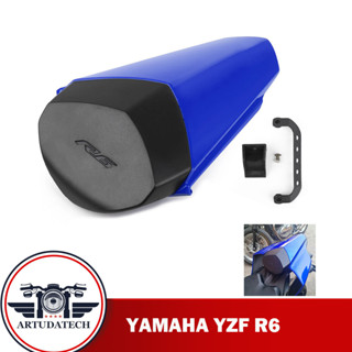 เบาะรถมอเตอร์ไซค์ สำหรับ Yamaha YZF-R6 YZF R6 2017-2020 สีฟ้า เบาะรองนั่งมอเตอร์ไซค์ เบาะรองนั่ง