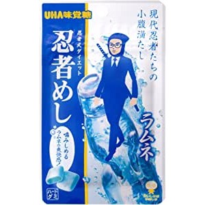 Uha Mikakutou Ninja Meshi Gummy Ramune Flavour 20 กรัม X 10 ถุง ส่งตรงจากญี่ปุ่น