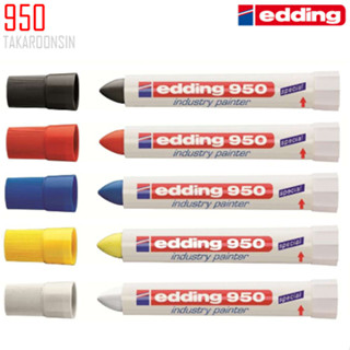 ปากกาโซลิดเพ้นท์ EDIING 950 (แพ็ค10ด้าม)