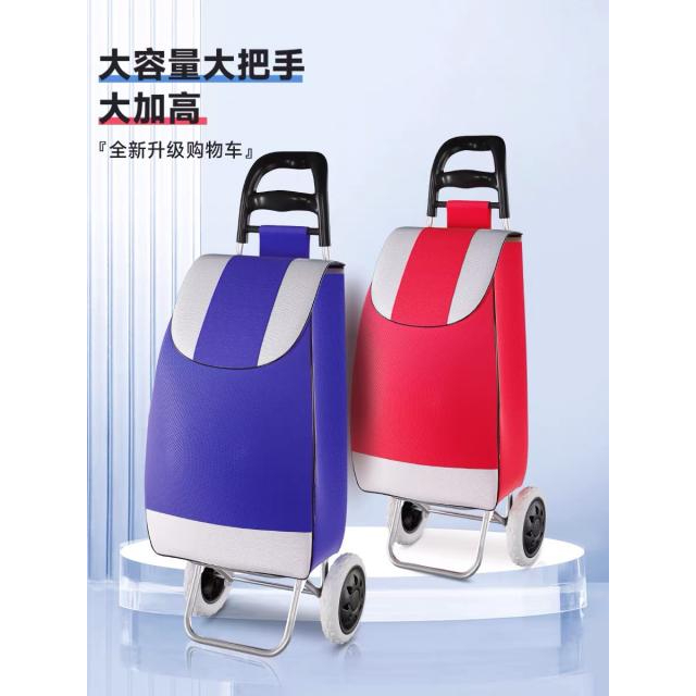 Shopping bags with wheels รถเข็นของ2ล้อ รถเข็นจ่ายตลาด รถเข็นช๊อปปิ้ง รถเข็นของ รถเข็นขนาดเล็ก รถเข็นใส่ของ คละสี T2370