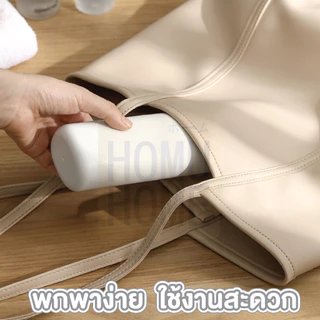 【HOMUHOME ホーム】กล่องใส่แปรงสีฟัน2in1 แก้วน้ำในตัว ทนทาน พกพาง่าย ใช้งานสะดวก LX08 FIX TRV