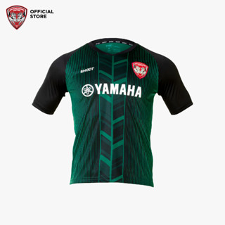 Muangthong United : เสื้อซ้อมเมืองทองยูไนเต็ด สีเขียว : Training Jersey Green2022-23