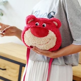 Lotso กระเป่าหมี กระเป๋าแฟชั่น สตรอเบอร์รี่หมี กระเป๋า Plush กระเป๋าสะพายไหล่เดี่ยว เหมาะสำหรับหญิงสาว