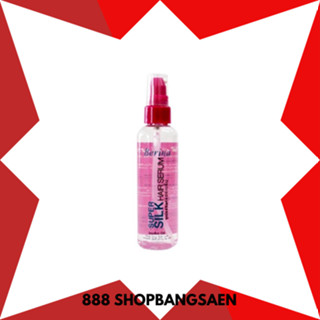 เซรั่ม berina (super slik hair serum) 100 ml