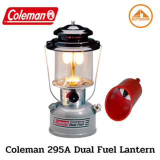 Coleman 295 Dual Fuel Lantern New version 2022 ตะเกียงนำ้มัน 2 ไส้พร้อมกรวยนำ้มันของแท้จากโคลแมน