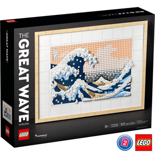 เลโก้ LEGO Exclusives 31208 Hokusai - The Great Wave