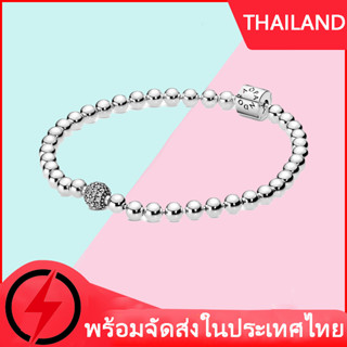 (การจัดส่งไทย) ของแทั 100% pandora กำไล สร้อยข้อมือลูกปัด Bracelet silver 925 women ลูกปัด สร้อยข้อมือ bead bangle