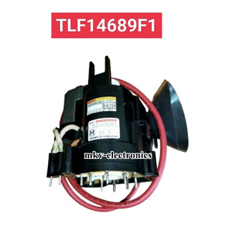 (1ตัว) TLF14689F1 , FLYBACK TV NATIONAL TVC-217SR (สินค้ามือสอง) รหัสสินค้า M03300